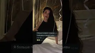 вне конкуренции, потому что дружим со времен динозавров 💅