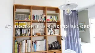 MY BOOKSHELF & READING RECORD｜2025.January