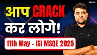 ISI MSQE 2025 Exam Tips: Overcome Anxiety, Boost Confidence & Crush the Exam!