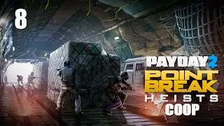 Payday 2 DLC 