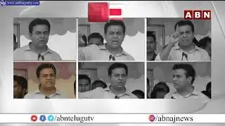 KTR Hot Comments  On  BJP Congress || ABN Telugu