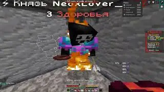 KILL PIONER | SERIES 1| PVP FUNTIME