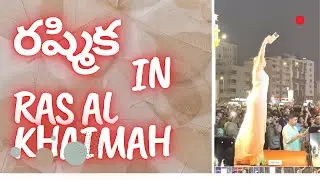 Rashmika  Mandanna In Ras Al Khaimah, UAE @ Kalyan jewellery opening #trending #viral
