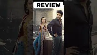 Rules Ranjann movie Review 🤣| #kiranabbavaram #nehashetty #movieupdates #bkcinema1043