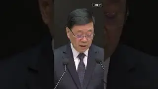 Лидер Гонконга поручил независимому комитету расследовать причины смертоносного пожара в Тай По