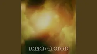 Ruach Elohim