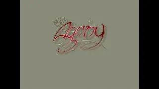 Amiga 500 - Agony Title Screen