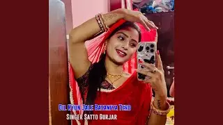 Dil Kyun Jale Bataniya Tero