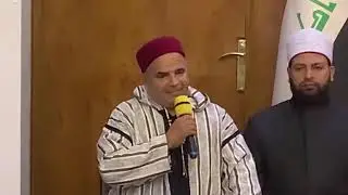 كلمة الشيخ مازن الشريف في الحضرة القادرية في ضيافة السيد عفيف الجيلاني