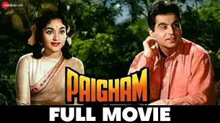 पैग़ाम Paigham (1959) - Full Movie | Dilip Kumar, Vyjayanthimala & Raaj Kumar | C. Ramchandra