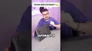 💻⚡️ TUF Gaming A16 &mdash; ноутбук, который готов ко всему!