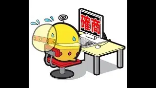 【そろばんやり方　わり算⑫】－確商（前編）ーいしど式　MUGEN