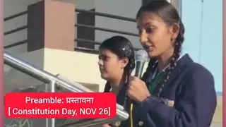 Preamble on Constitution Day #CBSE school 🎙