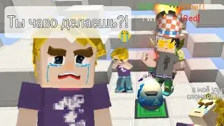 Lol Нарезка лучших и смешных моментов в [Эгг варс] #blockmango2025 #edit #мем #меменс 