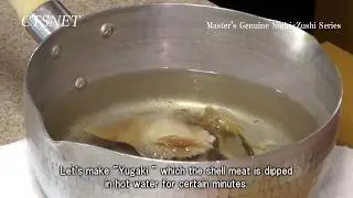 Master's Genuine Nigiri-Zushi Series 5 Preparation of Surf Clam for Sushi Ingredient