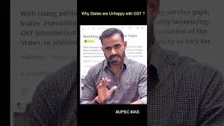 Реформы налога на товары и услуги (GST), компенсация налога на товары и услуги (GST) и краткое оп...