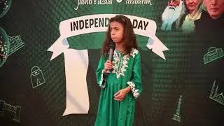 Speech Highlights ||14 august || Independence day #Viral #Trending
