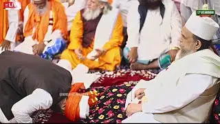 Khilafat-O-ijazat 13th Urs-E-Huzoor Sirajul Aulia Hazrat Alhaj Khwaja Sufi Majidul Hasan Shah (R.A.)