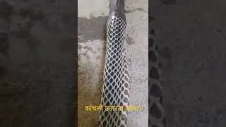 release, snake catcher, national geographic, documentary, wild, Cobra bite, Snake bite, King Cobra