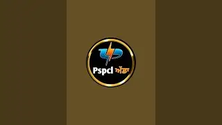 Pspcl Adda is live