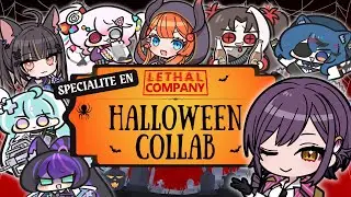 【Lethal Company】The Halloween Special!! Ft. Specialite EN