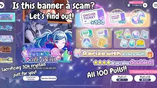 Project Sekai - Special Prize Gacha (100 pulls) || Global Server Pulls