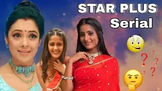 Star Plus Serial Challenge | Anupama | YRKKH , Ghkkpm | Banni Chow Home Delivery | #starplusserial