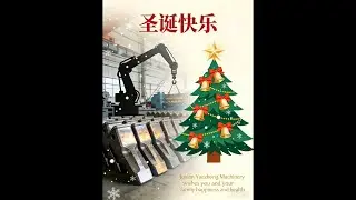 🎄Christmas CarnivalYZ Bucket Teeth Flash Sale WearResistant Loader/ExcavatorTeeth At Special Prices