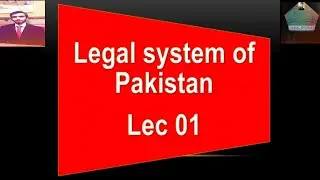 Legal system of pakistan in urdu and hindi or structure of government of pakistan in urdu
