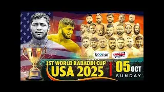 Usa 1st World Kabaddi Cup 2026 HD