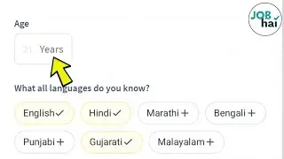 How To Set Age / Birth Year in Job Hai App Profile