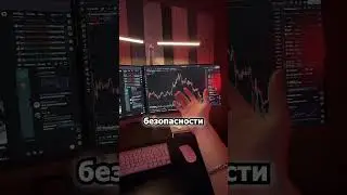 Как получить новые токены без вложений: секрет ISO и его преимущества