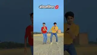 डिंपल पड़ जाला Dimple Pad Jala |Parvarish| Ritesh Pandey & Lado |Govind Ojha |Manoj Matlabi
