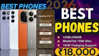 Top 5 Best Phone Under ₹18000 ⚡ 2026 | Best Camera + Performance Picks!