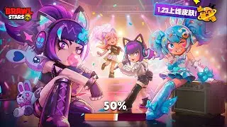 EITA, NEM PARECE BRAWL STARS!! NOVAS SKINS EXCLUSIVAS do NOVO EVENTO POP no BRAWL STARS CHINES