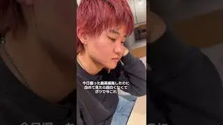 寝ます。
