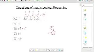 Reasoning Questions for All Competitive Exams| Tr.Chirag Chavda | GPSC | PSI |ATDO| TET | TAT | UPSC