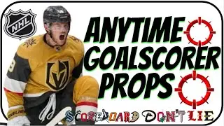 Анализ и ставки на бомбардиров в любое время матчей НХЛ 19 декабря | #nhlpicks