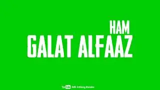 Rajkumar Dialogues Whatsapp Status 🙄 | Rajkumar Attitude Status | Green Screen Status | lyrics video