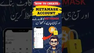 HOW TO CREATE METAMASK WALLET IN 2025 || CREATE METAMASK ACCOUNT