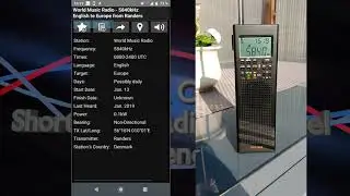 World Music Radio (WMR) on 5840 kHz #Shortwave, 30 March 2019, 1519 UTC