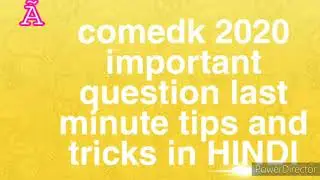 imp/expected #comedk #comedk2020  chemistry questions with tips and tricks