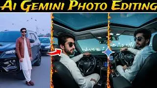 Ai Gemini Photo Editing | Gemini Sy Photo kisy Edit karyen