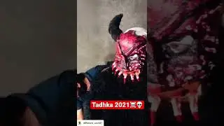 Shiv Dramatic Club 2021 TADHKA 👿 #ramleela2022 #ramleela #ramayan