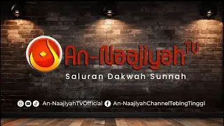 Ustadz Abu Zahira Sulaiman - Tafsir Surah Al-Qalam حفظه الله