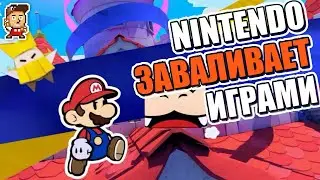 Paper Mario: The Origami King - что это и чем интересна серия Paper Mario