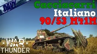 War Thunder Gameplay ITA - 90/53 M41M - CACCIACARRI ITALIANO (SCENA EPICA PRESENTE!)