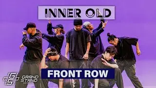 Inner Old (Front Row) | 2nd Place Adult | GrandStand Dance Competition 2024