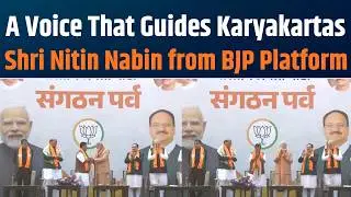 Words That Guide the Organisation | BJP&rsquo;s Message to Shri Nitin Nabin