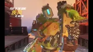 [Windwatch][160730][Bastion]